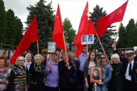 Тимашевск: коммунисты отметили День Победы