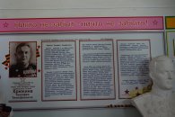 Акция памяти в Каневском районе