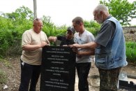 По инициативе коммуниста в Абинском районе реконструирован памятник погибшим советским воинам