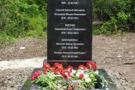 По инициативе коммуниста в Абинском районе реконструирован памятник погибшим советским воинам