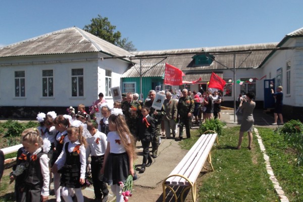 В Мостовском районе живет пионерская организация