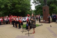 Красный день пионерии в Белореченске