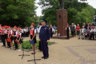 Красный день пионерии в Белореченске