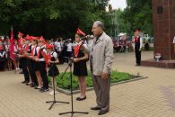 Красный день пионерии в Белореченске