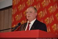 Представители краевого отделения КПРФ приняли участие в работе XVII Съезда партии