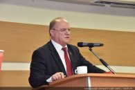 Представители краевого отделения КПРФ приняли участие в работе XVII Съезда партии