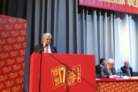 Представители краевого отделения КПРФ приняли участие в работе XVII Съезда партии