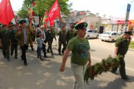 Активисты КПРФ и Союза Советских офицеров отметили День пограничника