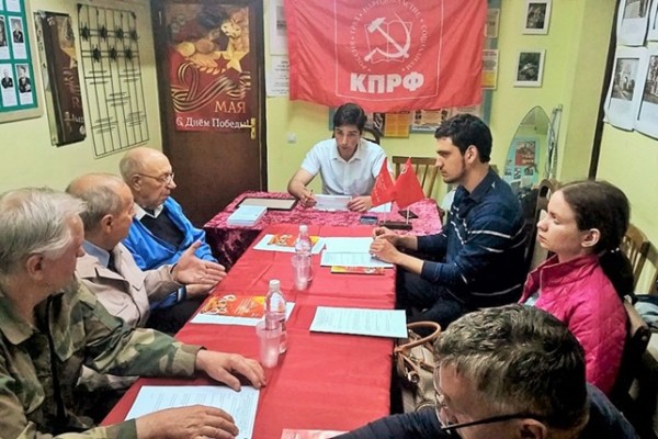 Коммунисты краснодарской «первички» обсудили текущие партийные задачи