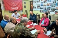 Коммунисты краснодарской «первички» обсудили текущие партийные задачи