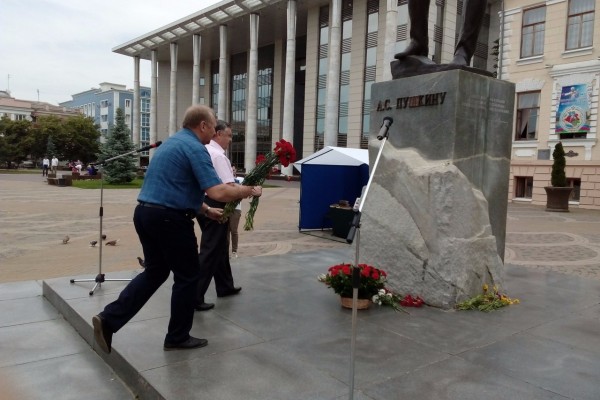 В Краснодаре отметили День русского языка