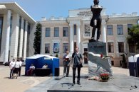 В Краснодаре отметили День русского языка