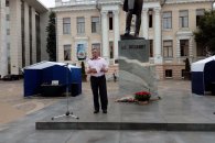 В Краснодаре отметили День русского языка