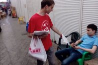 В Краснодаре молодые коммунисты ведут агитационную работу