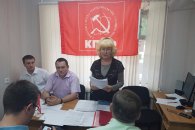 Состоялся Пленум Комитета Советского окружного отделения КПРФ города Краснодара