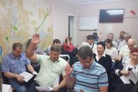 Состоялся Пленум Комитета Советского окружного отделения КПРФ города Краснодара