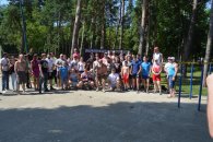 Коммунист победил в спортивных состязаниях в Краснодаре