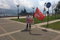 Новороссийск: одиночные пикеты КПРФ