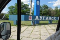 Выселковские патриоты доставили гуманитарный груз в ЛНР