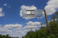 Выселковские патриоты доставили гуманитарный груз в ЛНР