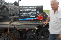 Выселковские патриоты доставили гуманитарный груз в ЛНР