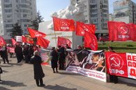 Новороссийск: митинг 23 февраля