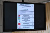 Номер КПРФ в бюллетене на выборах депутатов Заксобрания края – 4