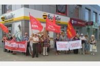 В Тимашевске состоялся пикет в поддержку требований поколения «Детей войны»