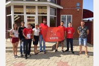 Молодежная агитбригада КПРФ побывала в Кореновске