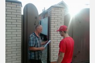 Краснодарцы поддерживают предложения «Народного опроса» КПРФ