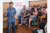 В Тимашевске лидер краевого отделения КПРФ встретился с избирателями