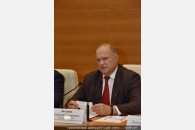 В Госдуме прошла пресс-конференция руководства КПРФ и парламентской фракции коммунистов