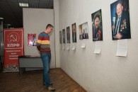 При поддержке крайкома КПРФ в Краснодаре открылась выставка «Ровесники Революции»