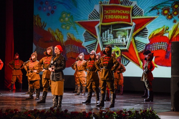 Праздник Красного Октября прошел в Сочи