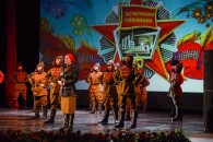 Праздник Красного Октября прошел в Сочи