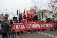 В Краснодаре прошла красная демонстрация в честь столетия Великого Октября