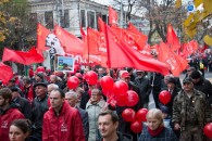 В Краснодаре прошла красная демонстрация в честь столетия Великого Октября