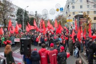 В Краснодаре прошла красная демонстрация в честь столетия Великого Октября
