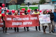 В Краснодаре прошла красная демонстрация в честь столетия Великого Октября