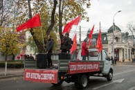 В Краснодаре прошла красная демонстрация в честь столетия Великого Октября