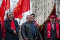 В Краснодаре прошла красная демонстрация в честь столетия Великого Октября