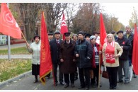 Праздник Октября отметили коммунисты Брюховецкого района