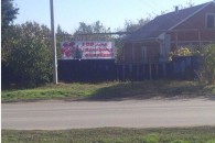 Тимашевские коммунисты провели ряд мероприятий в честь юбилея Октябрьской революции