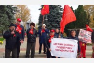 Тимашевские коммунисты провели ряд мероприятий в честь юбилея Октябрьской революции