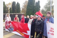 Тимашевские коммунисты провели ряд мероприятий в честь юбилея Октябрьской революции