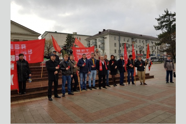 Праздник 100-летия Красного Октября в городе-герое Новороссийске