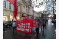 Праздник 100-летия Красного Октября в городе-герое Новороссийске