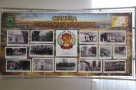 Праздник в честь 100-летия Октября в Белореченске