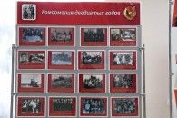 Праздник в честь 100-летия Октября в Белореченске