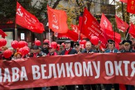 КРАСНЫЙ ОКТЯБРЬ-2017 НА КУБАНИ. Краткий обзор